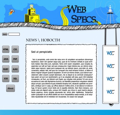 webSpecs_2_outl.jpg
